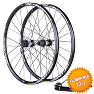   Mavic Crossride disk 2012