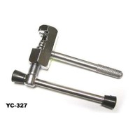   Bike Hand YC-327