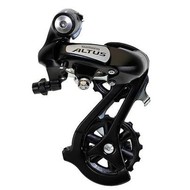   Shimano Altus