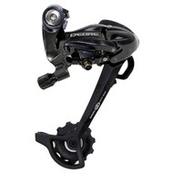   Shimano Deore RD-M511