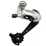   Shimano Deore RD-M530 SGS