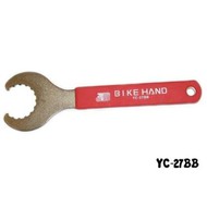   Bike Hand YC-27BB