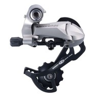   Shimano LX RD-M580 GS